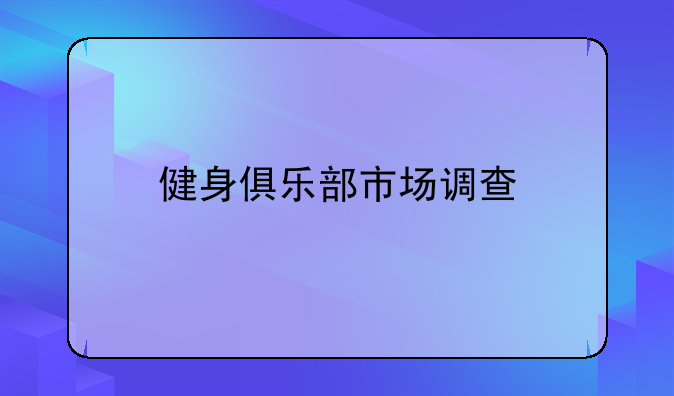 上海市出臺“支持企業(yè)28條” 50億元減租紅包發(fā)下去!要怎么區(qū)分 上海各