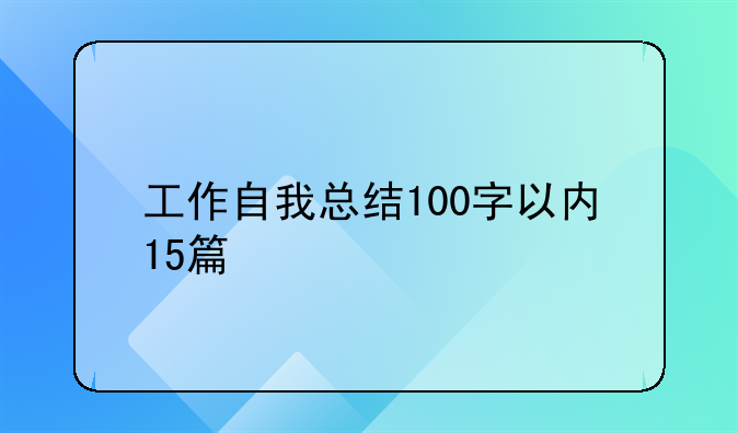 昆山零基礎(chǔ)可以學習室內(nèi)設(shè)計嗎？要學習哪些課程？ 海南科技職業(yè)學院