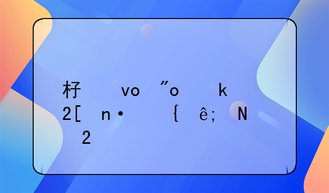 杏壇創(chuàng)業(yè)孵化園屬于哪個(gè)區(qū)