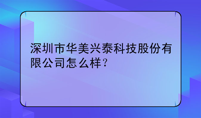 合格證上寫了(中國(guó).杭州永通中策電纜有限公司)，這個(gè)是不是千島湖的