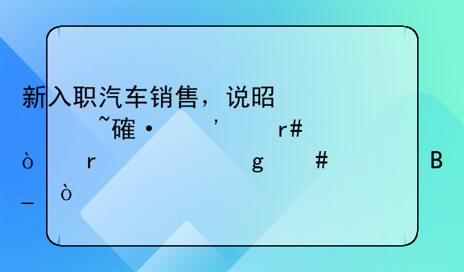 辦學(xué)許可證需要什么材料—教育培訓(xùn)機構(gòu)資質(zhì)如何辦理