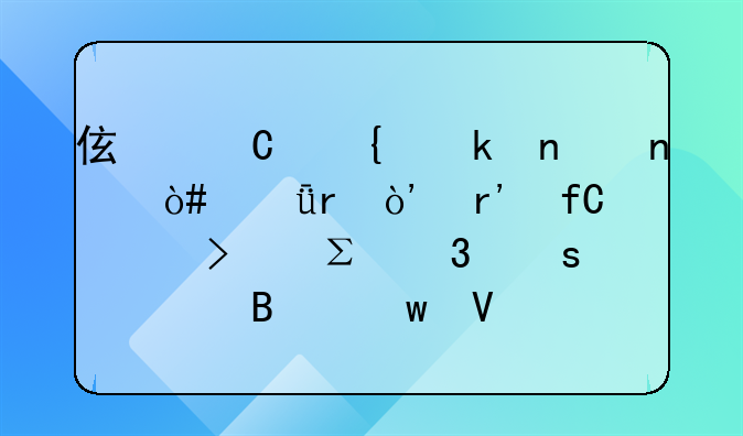 伯樂實(shí)業(yè)集團(tuán)（深圳）有限公司注冊(cè)“一琢”商標(biāo)獲核準(zhǔn)